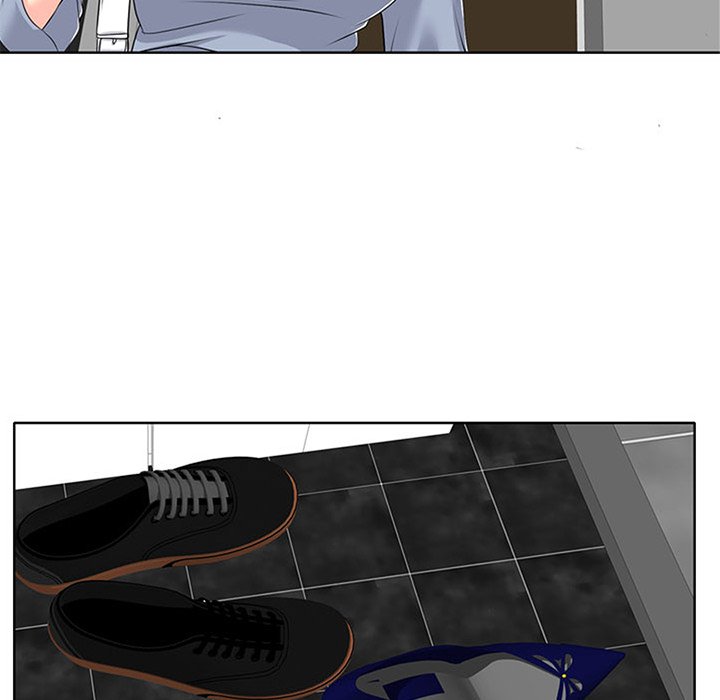 The Affair Chapter 14 Page 5