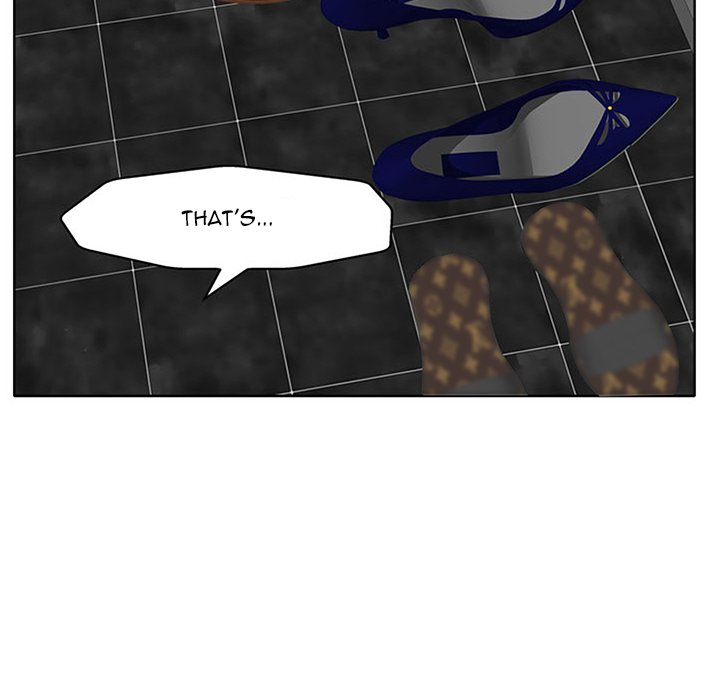 The Affair Chapter 14 Page 6