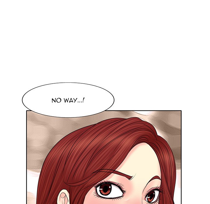 The Affair Chapter 14 Page 7