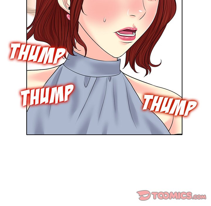 The Affair Chapter 14 Page 8