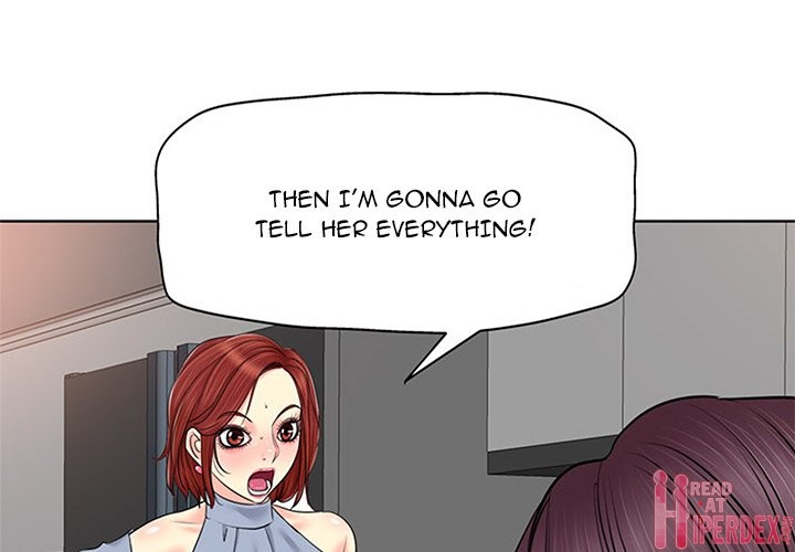 The Affair Chapter 15 Page 1