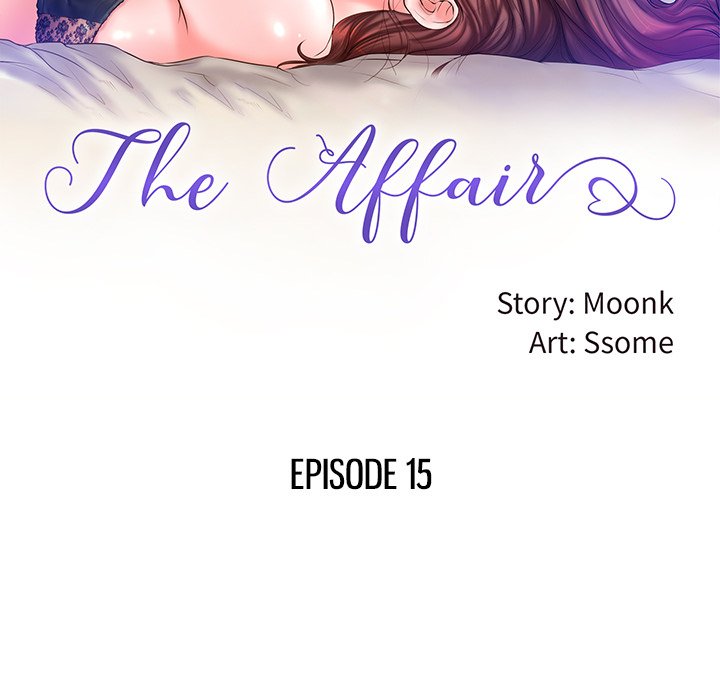 The Affair Chapter 15 Page 12