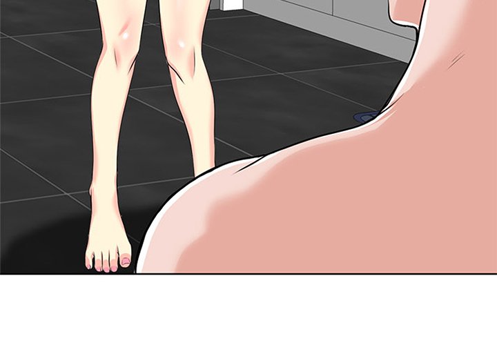 The Affair Chapter 15 Page 3
