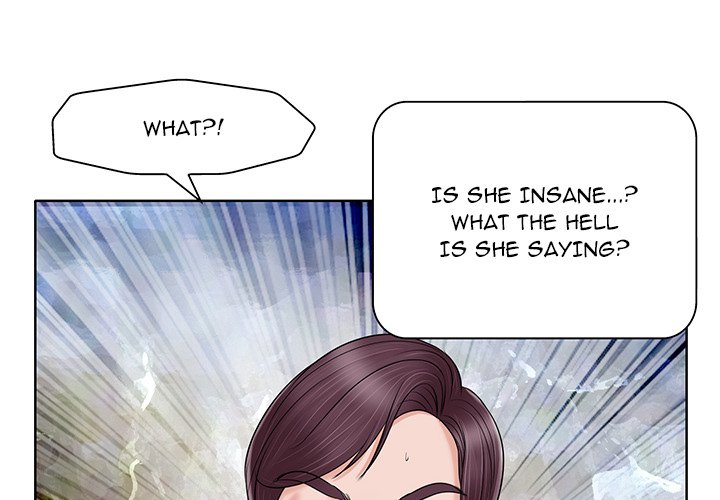 The Affair Chapter 15 Page 4