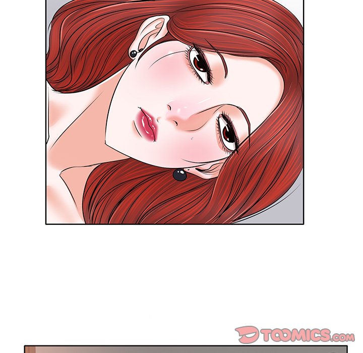 The Affair Chapter 15 Page 8