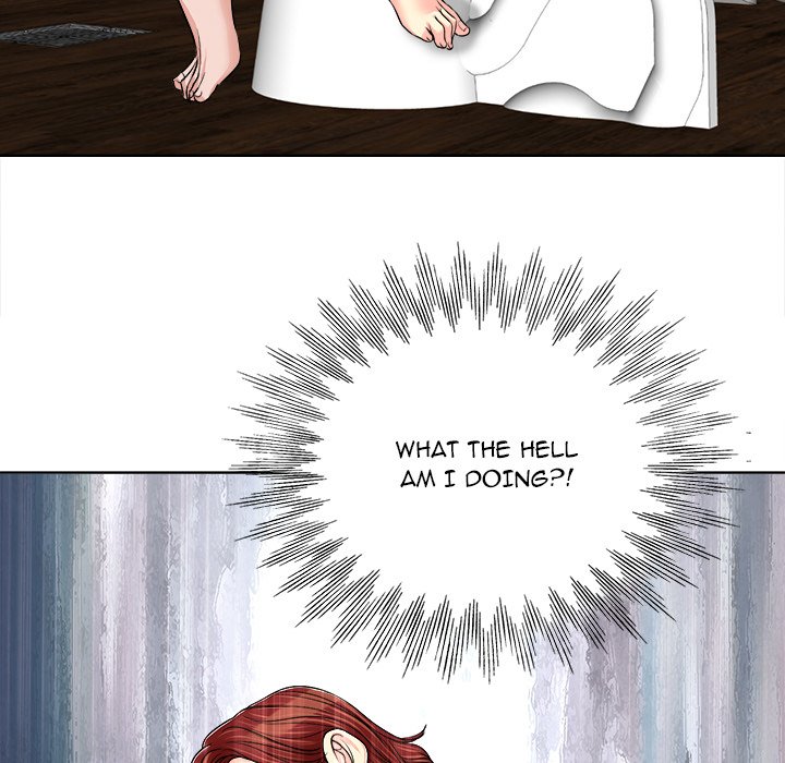 The Affair Chapter 16 Page 17
