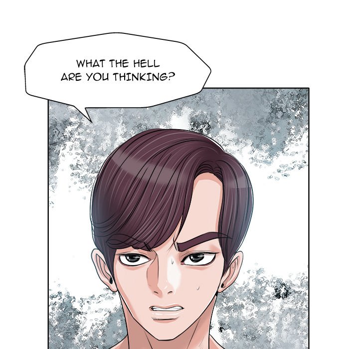 The Affair Chapter 16 Page 39