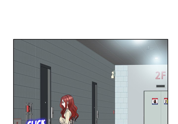 The Affair Chapter 16 Page 4
