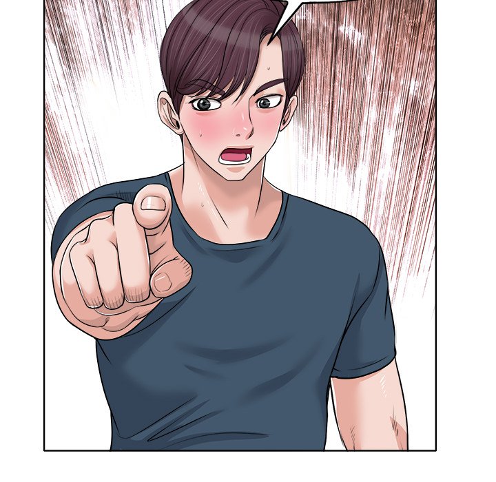 The Affair Chapter 16 Page 43