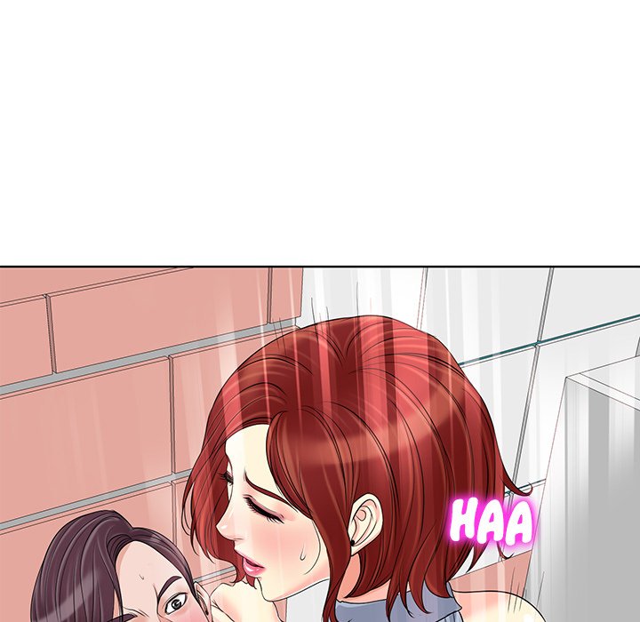 The Affair Chapter 16 Page 9