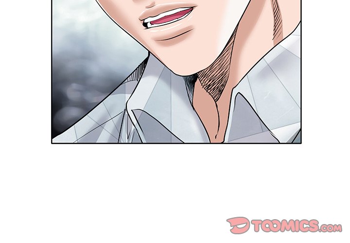 The Affair Chapter 17 Page 2