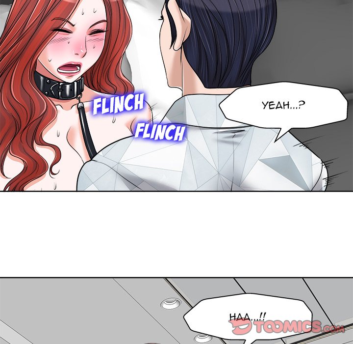 The Affair Chapter 17 Page 26