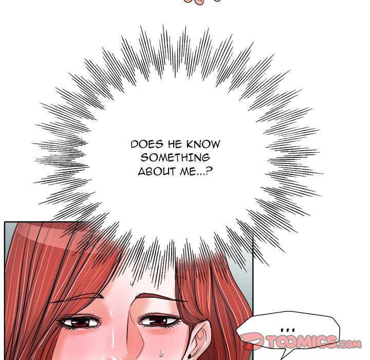 The Affair Chapter 17 Page 32