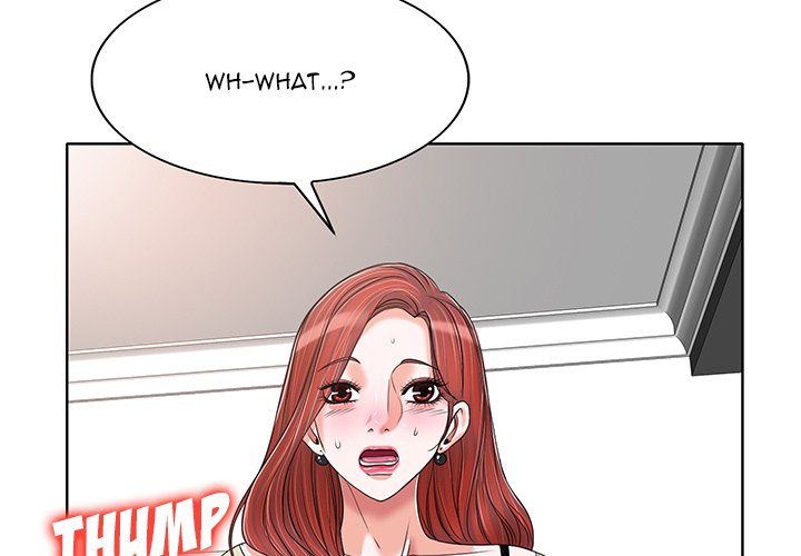 The Affair Chapter 17 Page 4