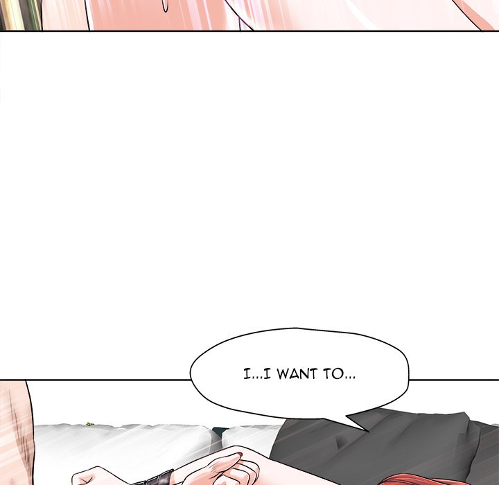 The Affair Chapter 17 Page 73