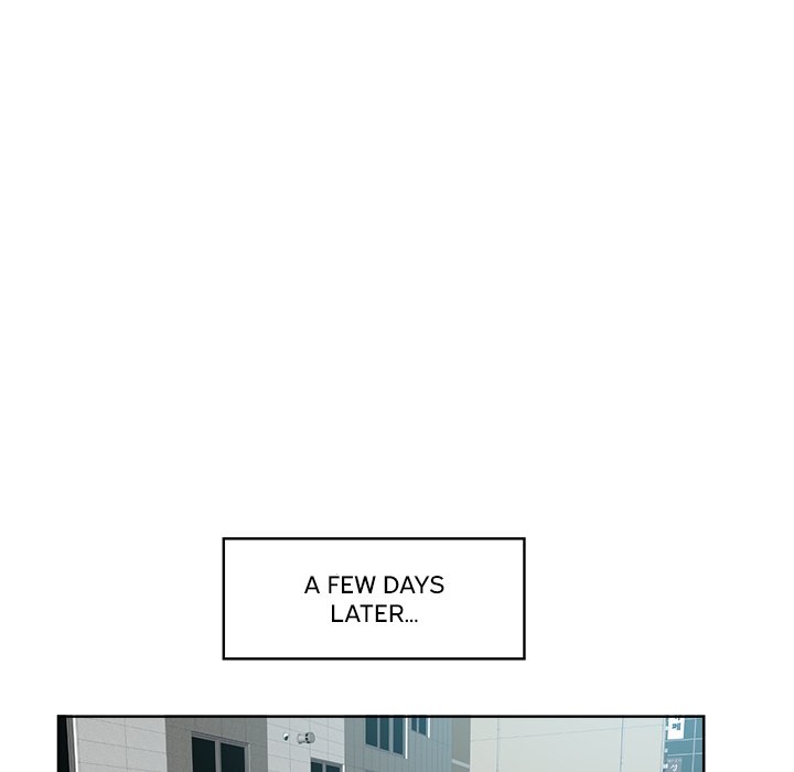 The Affair Chapter 18 Page 11