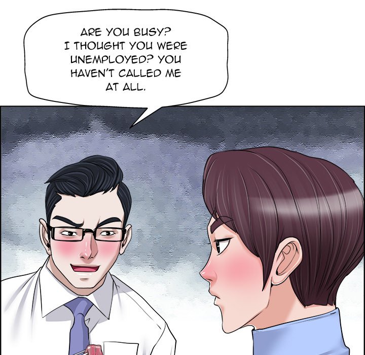 The Affair Chapter 18 Page 43