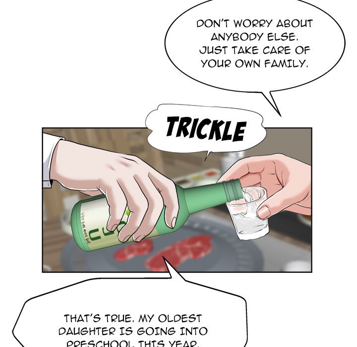 The Affair Chapter 18 Page 45