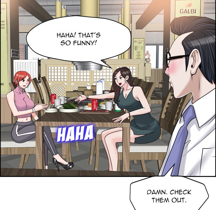 The Affair Chapter 18 Page 48