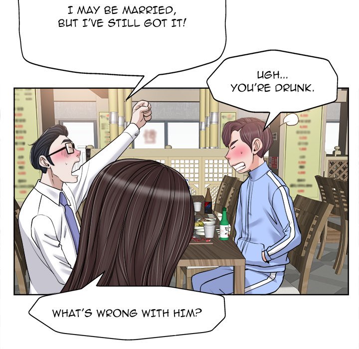 The Affair Chapter 18 Page 55