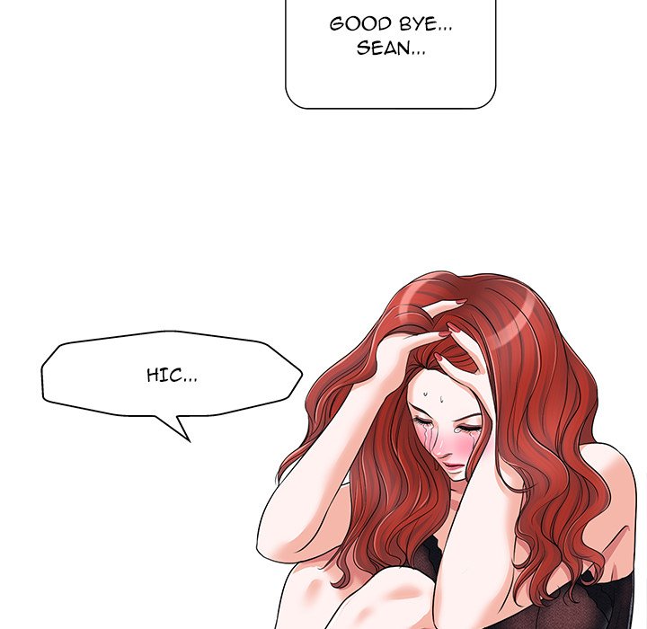 The Affair Chapter 18 Page 7