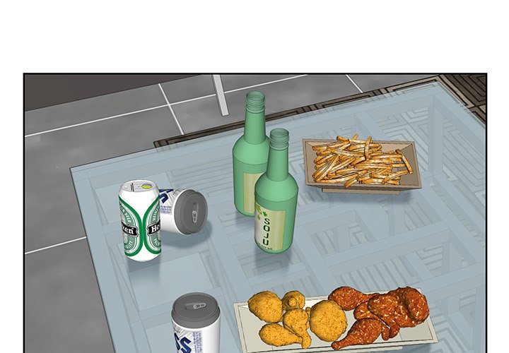 The Affair Chapter 19 Page 1