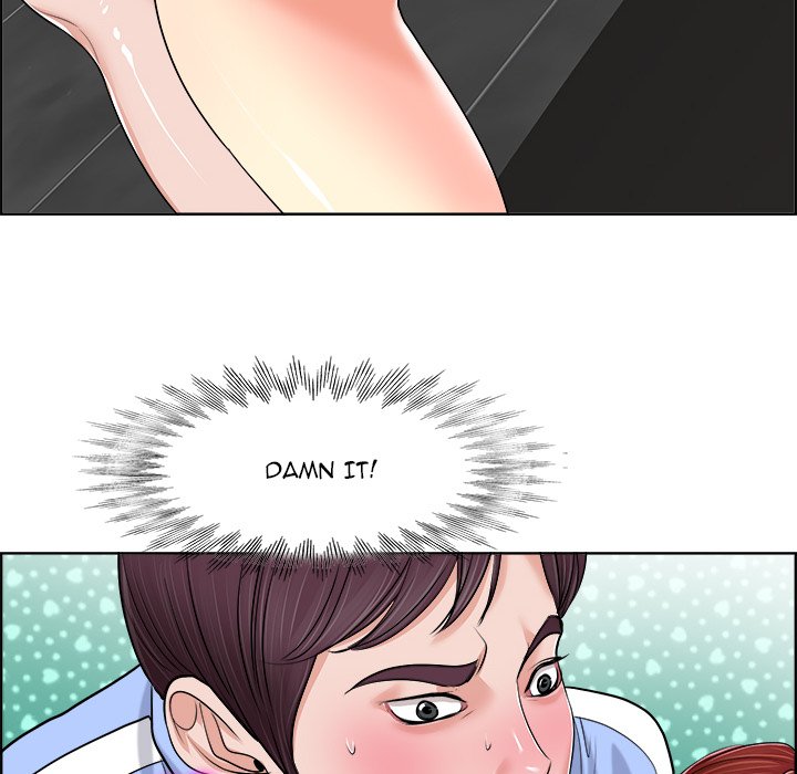 The Affair Chapter 19 Page 30