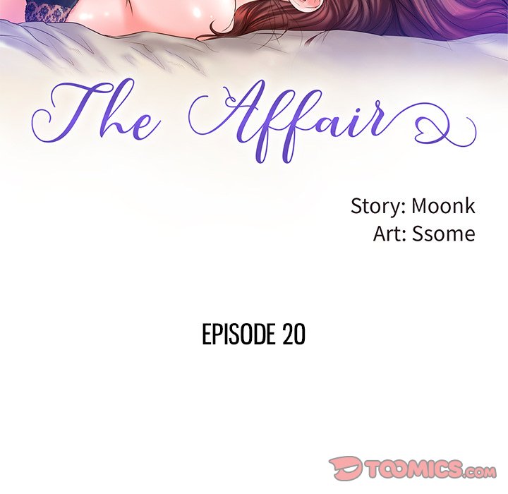 The Affair Chapter 20 Page 10
