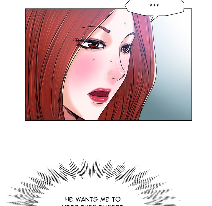 The Affair Chapter 20 Page 17