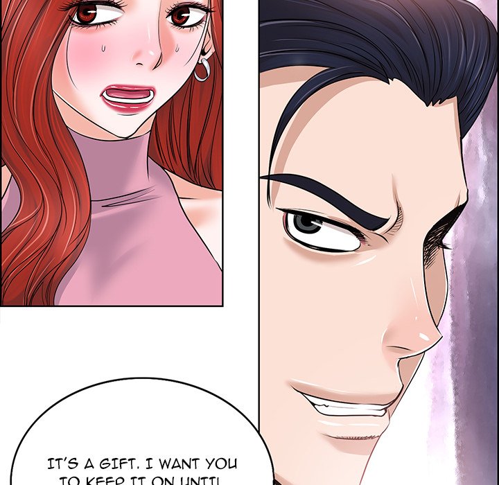 The Affair Chapter 20 Page 5