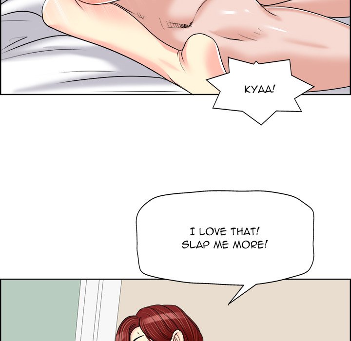 The Affair Chapter 20 Page 69
