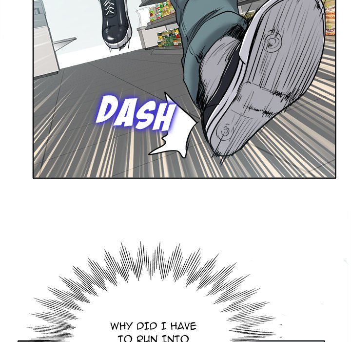 The Affair Chapter 22 Page 24