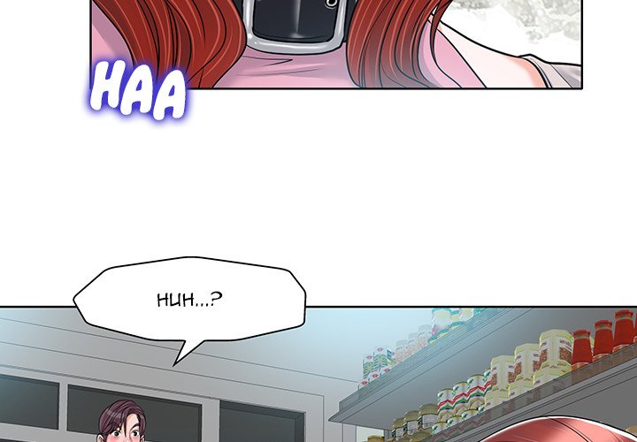 The Affair Chapter 22 Page 3