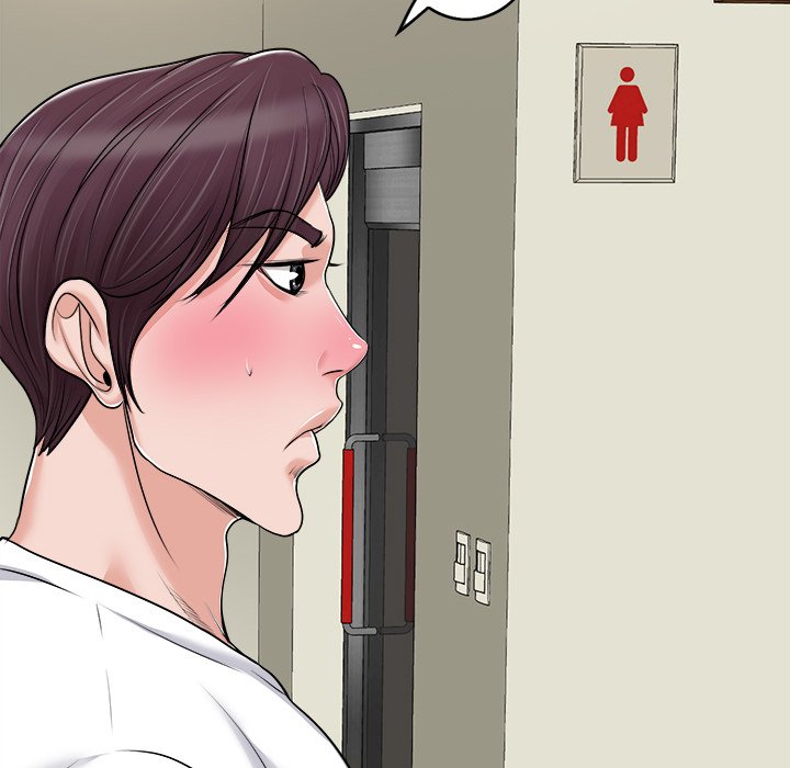 The Affair Chapter 22 Page 36