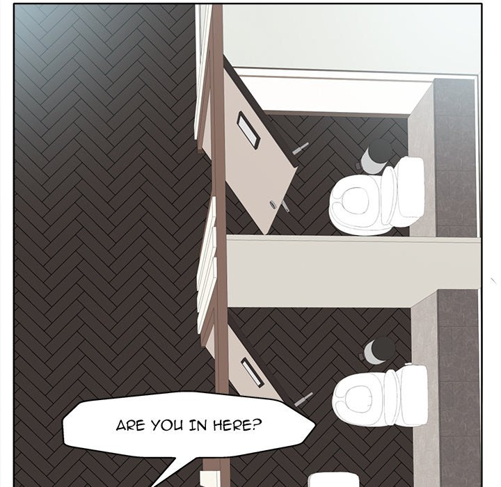 The Affair Chapter 22 Page 43