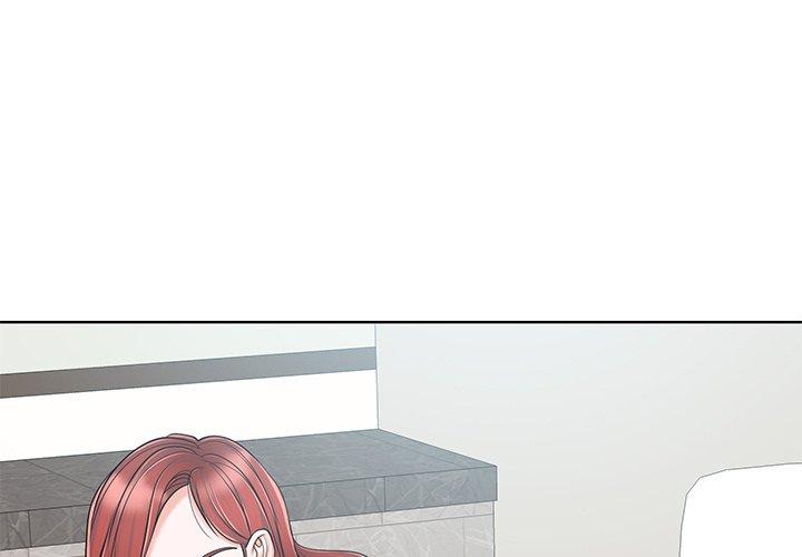 The Affair Chapter 23 Page 1