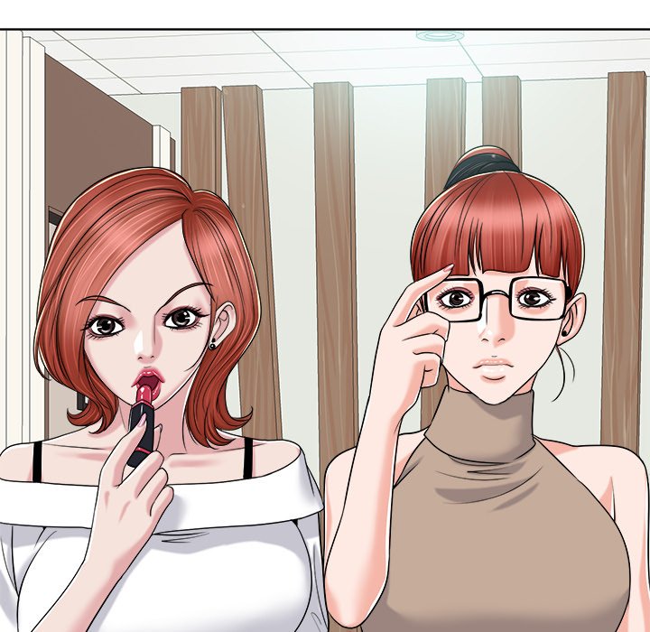 The Affair Chapter 23 Page 13