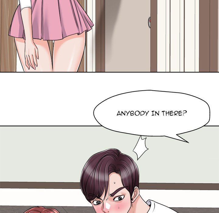 The Affair Chapter 23 Page 52