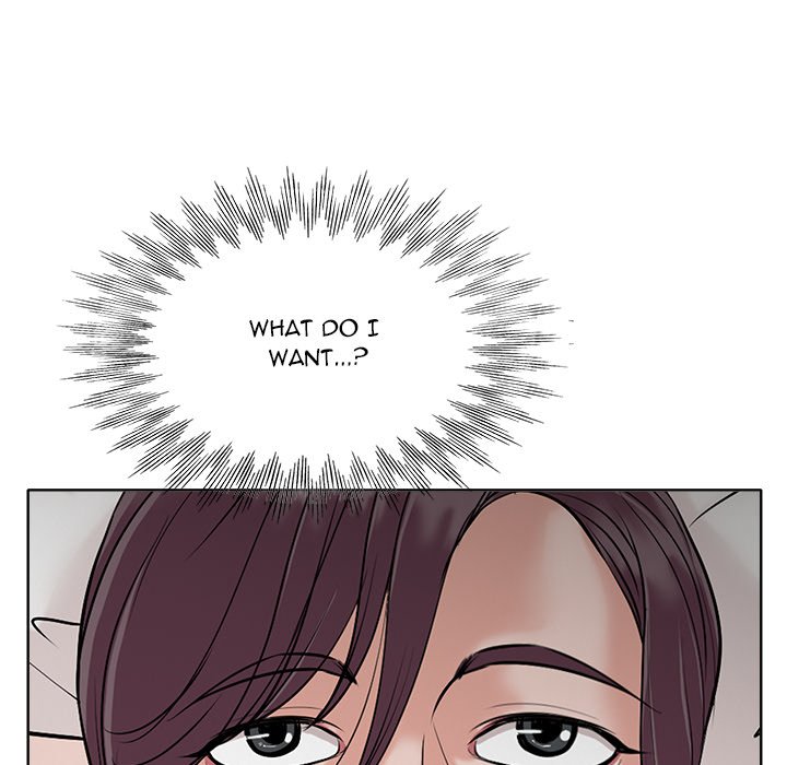 The Affair Chapter 24 Page 21