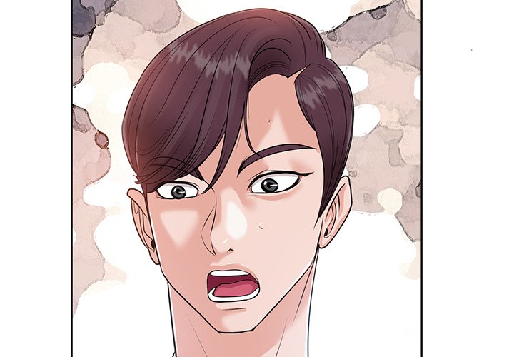 The Affair Chapter 25 Page 4
