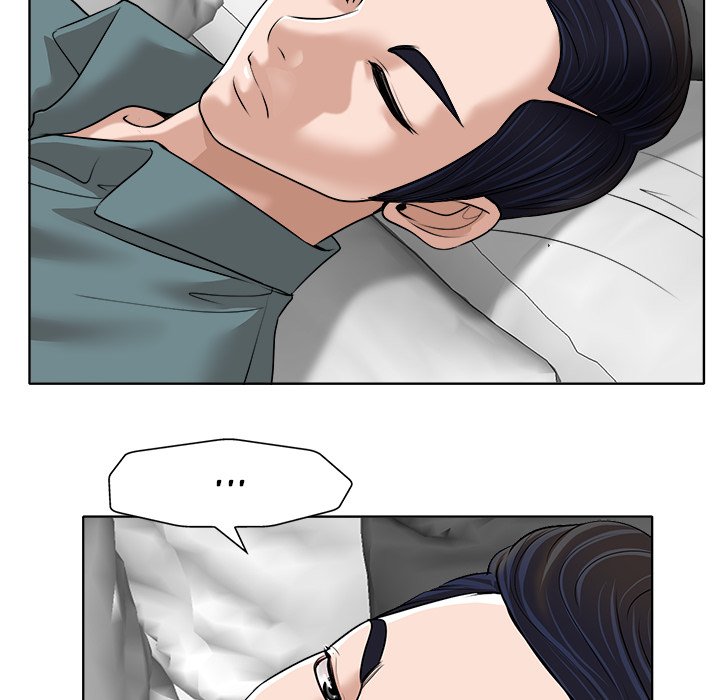 The Affair Chapter 25 Page 55