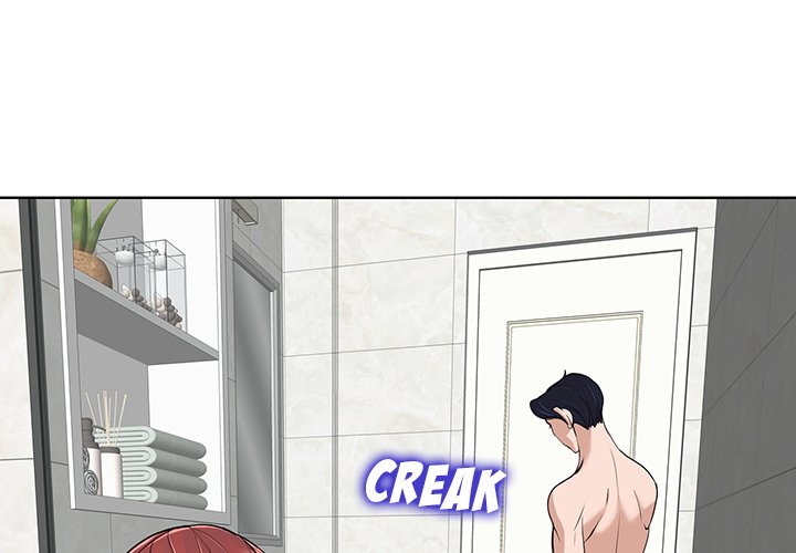 The Affair Chapter 26 Page 1