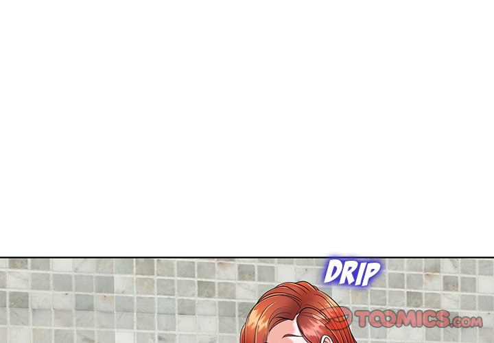 The Affair Chapter 26 Page 3