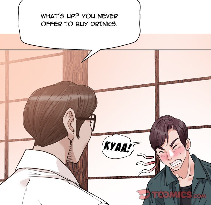 The Affair Chapter 27 Page 104