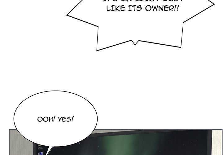 The Affair Chapter 27 Page 3