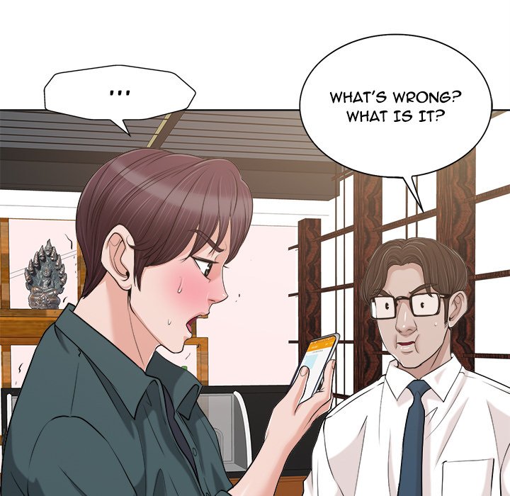 The Affair Chapter 28 Page 13