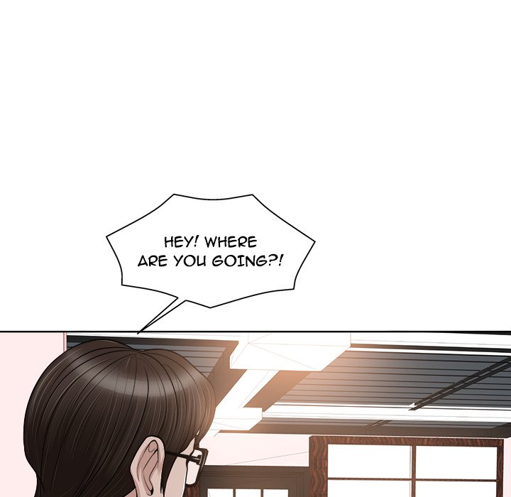 The Affair Chapter 28 Page 20