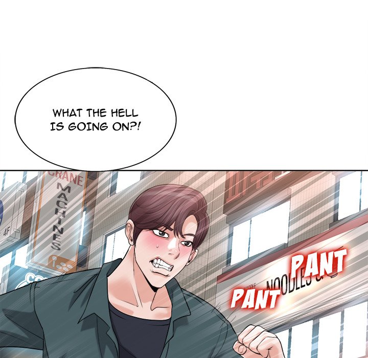The Affair Chapter 28 Page 22