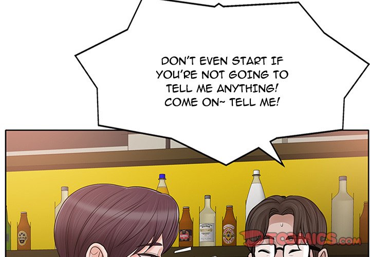 The Affair Chapter 28 Page 3