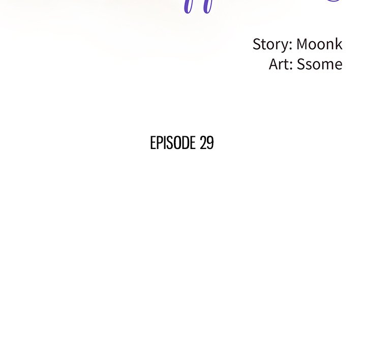 The Affair Chapter 29 Page 13